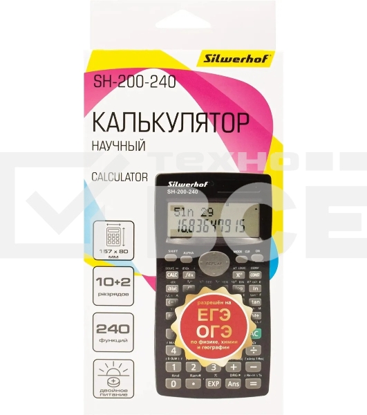 Калькулятор научный Silwerhof SH-200-240 черный 10-разр.