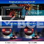 Видеорегистратор с радар-детектором TrendVision Combo F10 GPS ГЛОНАСС, фото3