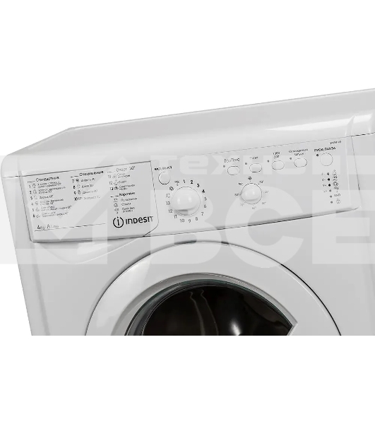 Стиральная машина Indesit IWUB 4105 белый, загр. фронтальная макс.: 4 кг 1000 об/мин класс: А