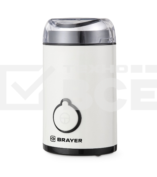 Кофемолка Brayer BR5102 150Вт, белый