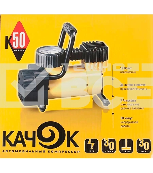 Автомобильный компрессор Качок K50
