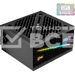 Блок питания Aerocool / Formula CYLON 600, 600Вт, 80 PLUS, 120мм, черный, фото14