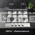 Газовая варочная панель Zigmund & Shtain G 15.4 S независимая, нержавеющая сталь, фото4