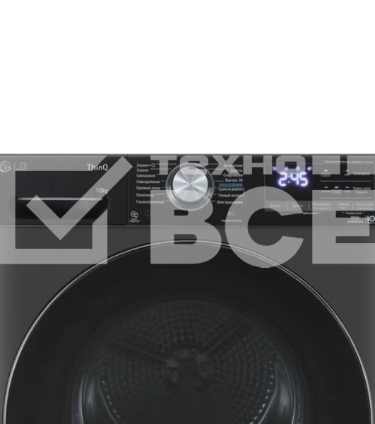 Сушильная машина LG DC10V9V9P