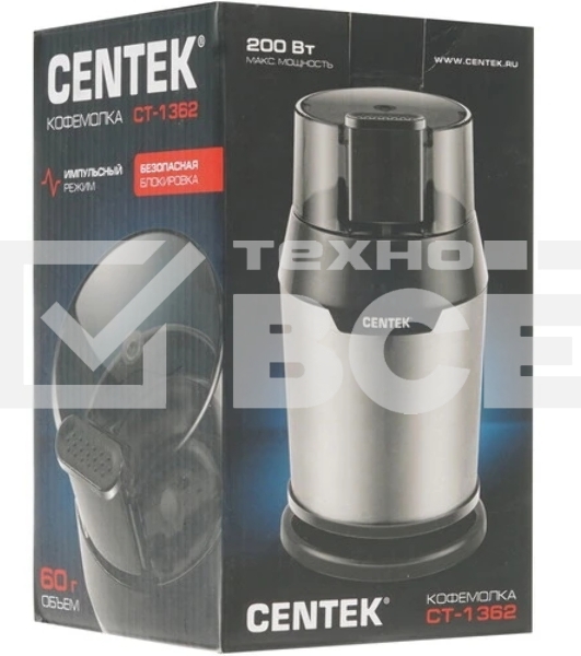 Кофемолка Centek CT-1362 (сталь) 200Вт, 60гр, стальн стакан, стальн чаша, прозрачная крышка