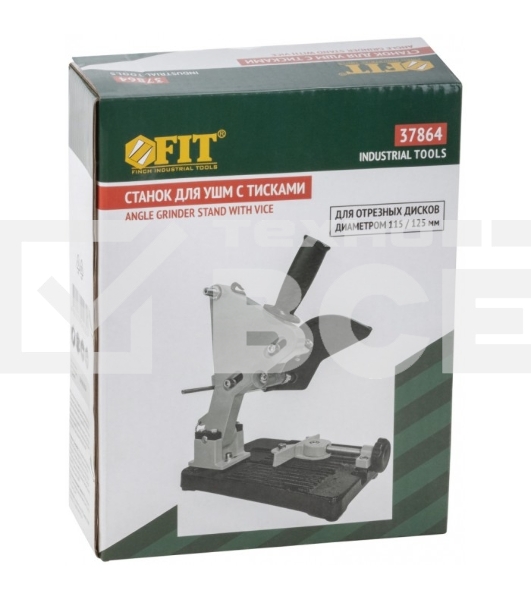 Станок Fit 37864 для УШМ усиленный, диски 115-125 мм