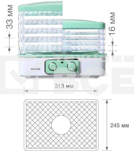 Сушилка для овощей Blackton Bt FD1111 White-green