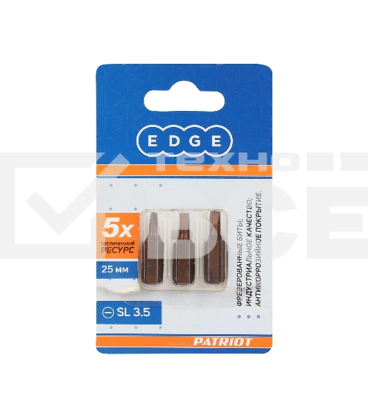 Бита EDGE by PATRIOT SL 3.5мм, сталь S2, длина 25 мм, 3шт в блистере
