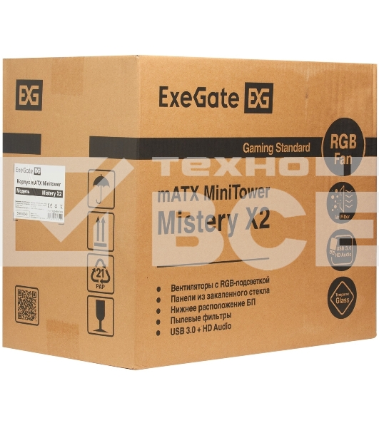 Компьютерный корпус Minitower ExeGate Mistery X2-NPX450