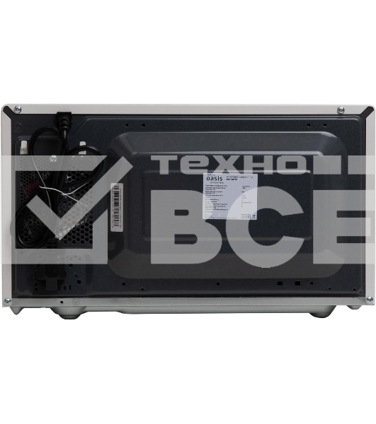 Микроволновая печь Oasis MW-80EW белый, 20 л, 800 Вт, переключатели - сенсор, поворотный механизм