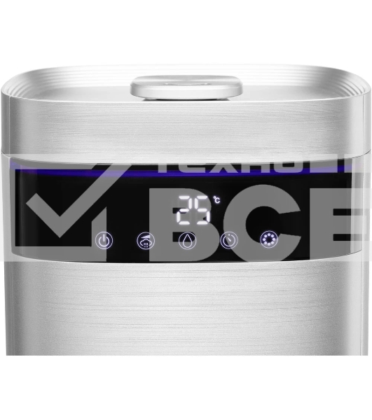 Увлажнитель воздуха Polaris PUH 4570 TFD серебрянный