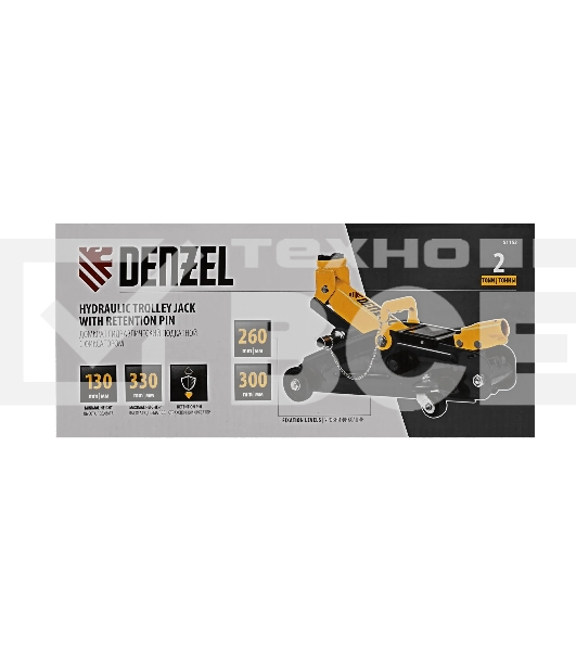 Домкрат гидравлический подкатной с фиксатором Denzel, 2 т, 130-330 мм 51153