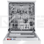 Посудомоечная машина Maunfeld MWF60121W, белый, 59.8 см, 12 компл., 47 дБ, класс A++, фото12