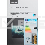 Телевизор Hyundai 50' H-LED50BU7011 черный LED 4K UHD 60Hz Smart TV 2GB/16GB, фото2