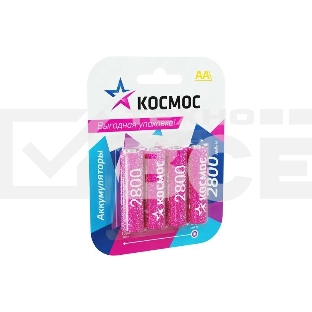 Аккумулятор AA/R6 NI-MN 2800мА.ч BP-4 (блист.4шт) КОСМОС KOCR6NIMH2800MAH4BL (цена за 1шт)