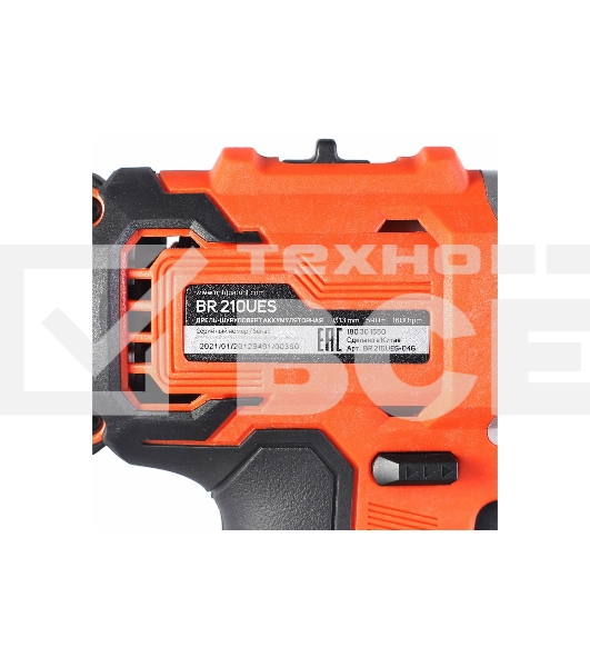 Дрель-шуруповерт Patriot BR 210Li, Аккумуляторная, 21В, 2 АКБ, Кейс