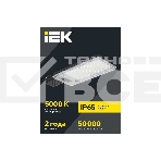 Светильник светодиодный IEK ДКУ 1011-150Ш 5000К IP65 консольный LT-DKU1-1011-150-50-K03, фото6