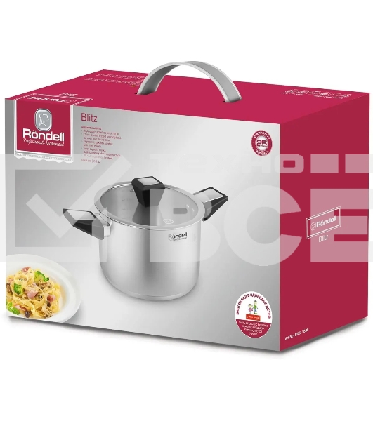 Кастрюля 20 см 3,2 л Blitz Rondell RDS-1889