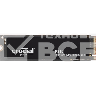 Накопитель SSD 2Tb Crucial P310 M.2, M.2 2280, PCI-E 4x4 R/W - 6000/7100 Mb/s