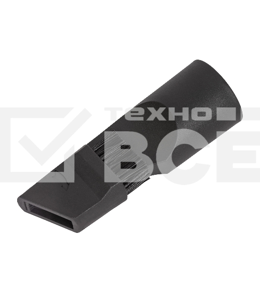 Пылесос циклон SUPRA VCS-2575