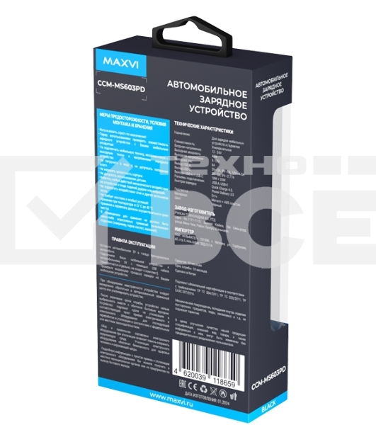Автомобильное зарядное устройство Maxvi CCM-MS603PD 43W 6A (USB + Type-C, QC3.0 PD3.0) черный