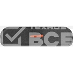 Батарея JBL Battery 400, фото4