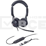 Гарнитура проводная Yealink UH44 Dual UC USB-C/A 1308187, фото 1