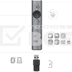 Презентер Logitech Spotlight R-R0011 серый, Bluetooth, кнопки - 3, фото5