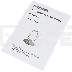 Антенна телевизионная Hyundai H-TAI200 15дБ активная черный, фото7