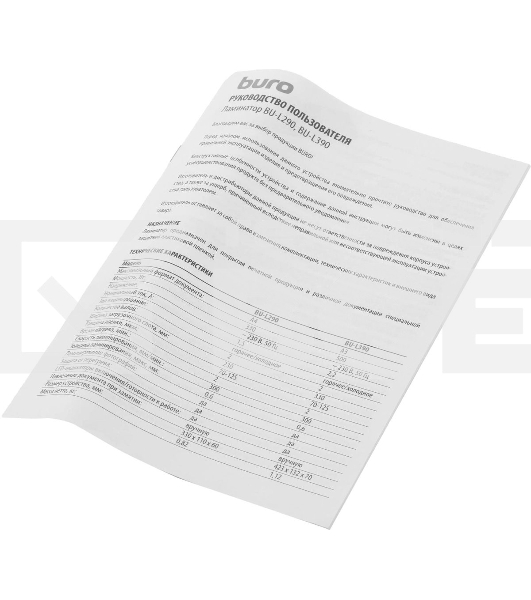 Ламинатор Buro BU-L290 черный A4 (70-125мкм) 30 см/мин (2 вал.) хол.лам. лам.фото