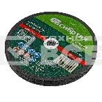 Круг отрезной по металлу Сибртех, 230 х 1,6 х 22,2 мм, 84 A+16 B, в пленке, 10 шт, фото7