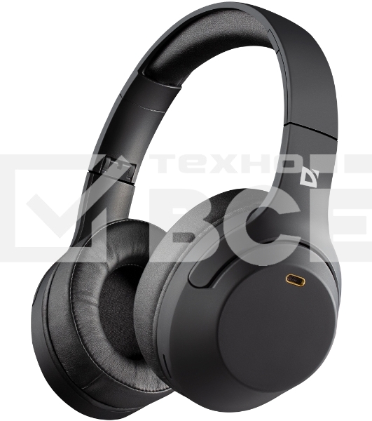 Гарнитура Defender FREEMOTION B690 черный