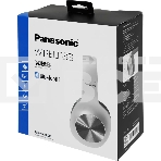 Наушники Panasonic RB-HX220BEES серебристый Полноразмерные Bluetooth наушники с усиленным басом, фото6