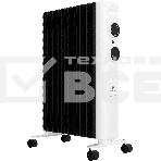 Обогреватель масляный Royal Clima Laggio Nero ROR-LN9-2000M, с терморегулятором, 2000Вт, 8 секций, 3 режима, белый/серый, фото5