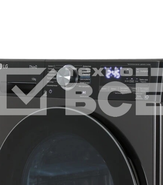 Сушильная машина LG DC10V9V9P