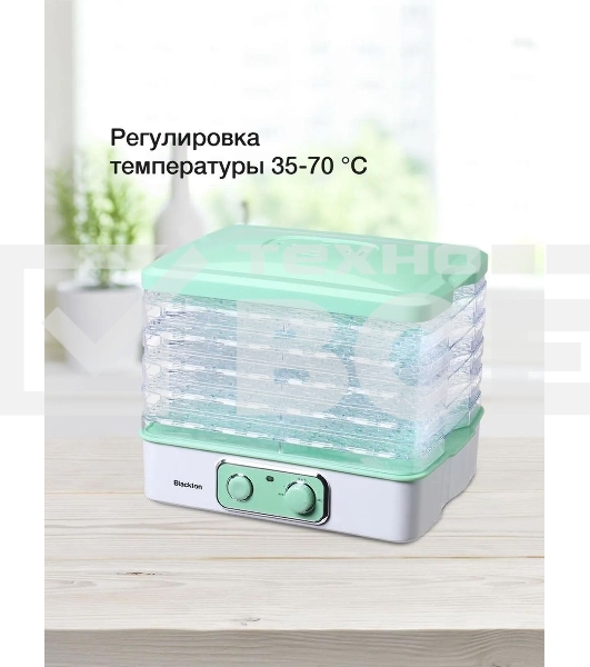Сушилка для овощей Blackton Bt FD1111 White-green