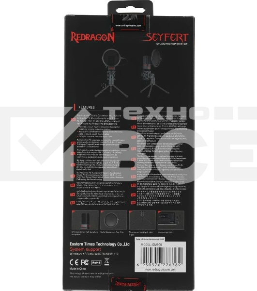 Микрофон Defender REDRAGON EYFERT GM100