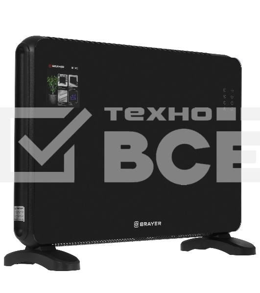 Конвекторный обогреватель BRAYER BR4882