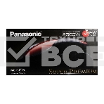 Пылесос Panasonic MC-CJ919R красный, 2500 Вт, уборка сухая, пылесборник мешок 6 л, фото17