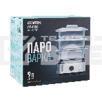 Пароварка Centek CT-1458, фото6