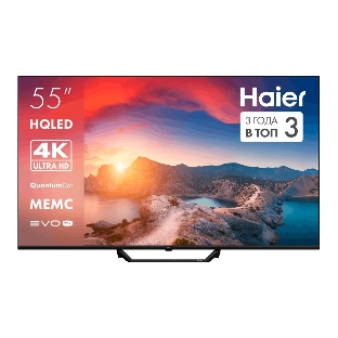 Телевизор Haier 55' HQLED S2 Pro