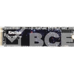 Накопитель SSD KingSpec NE-512, 512Gb, M.2 2280, PCIe 3.0 x4, NVMe, R/W 2400/1700, фото17