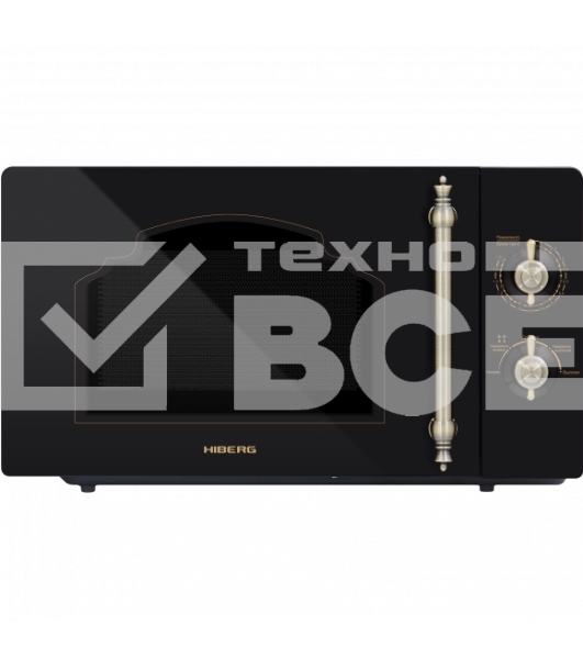 Микроволновая печь HIBERG VM-4288 BR черный, 20 л, 700 Вт, переключатели - поворотный механизм