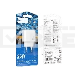 Сетевое зарядное устройство Hoco CS53A Surplus 25W 3A (PD) белый, фото2