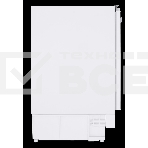Встраиваемый холодильник Maunfeld MBF88SWGR Inverter, фото13