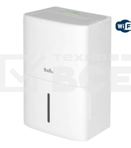 Осушитель воздуха Ballu Smart Duty Wi-Fi BD70T SD