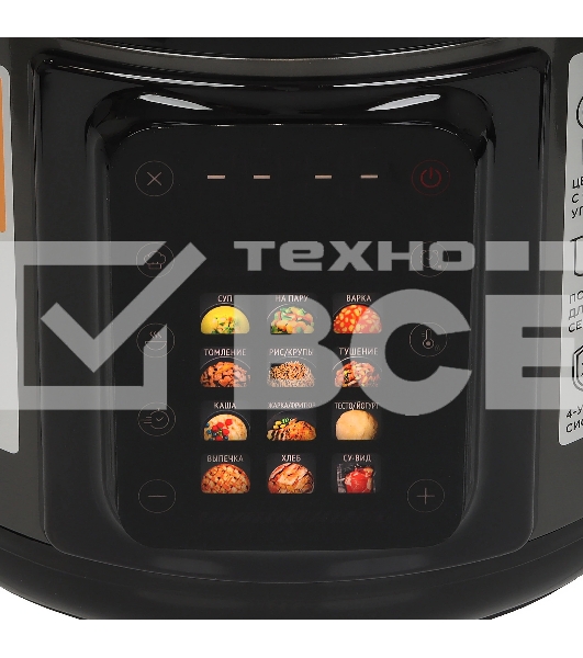 Мультиварка-скороварка Redmond MP111 1000Вт, 6л