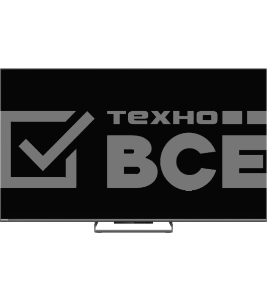 Телевизор Skyworth 65' 65Q77G черный/серебристый QLED Google TV UHD 144Hz Smart TV 3GB/16GB