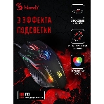 Мышь проводная A4Tech Bloody Q51 черный, 3200 dpi, USB, кнопки - 8, фото8