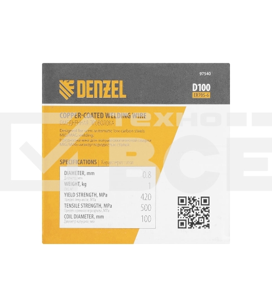 Омедненная проволока ER70S-6, диам. 0,8 мм, 1 кг, диам. катушки D100 Denzel